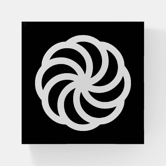 黒の白いアルメニアの永遠の記号 ペーパーウェイト Zazzle Co Jp 黒の白いアルメニアの永遠の記号 ペーパーウェイト Zazzle Co Jp