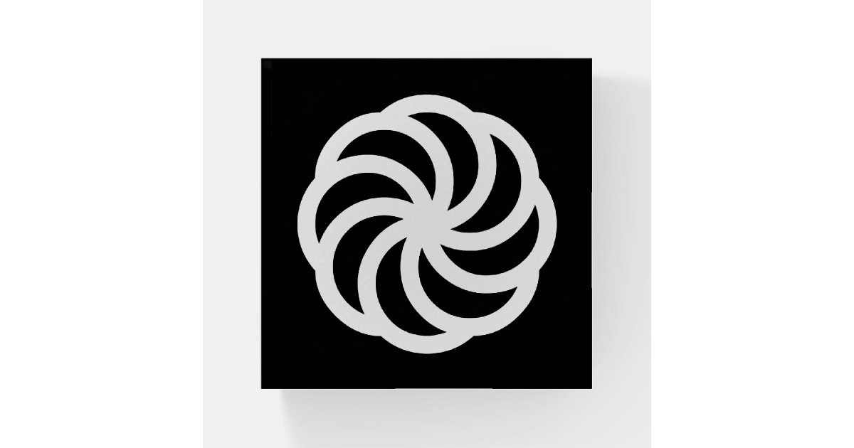 黒の白いアルメニアの永遠の記号 ペーパーウェイト Zazzle Co Jp 黒の白いアルメニアの永遠の記号 ペーパーウェイト Zazzle Co Jp