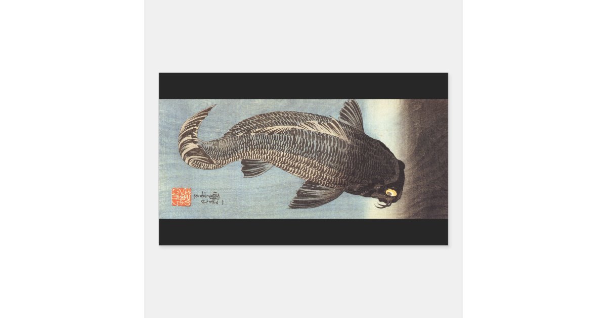黒鯉 国芳の黒いコイ Kuniyoshiの浮世絵 長方形シール Zazzle Co Jp 黒鯉 国芳の黒いコイ Kuniyoshiの浮世絵 長方形シール Zazzle Co Jp