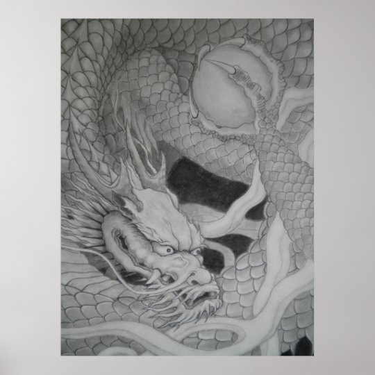 龍 Dragon 水墨画 降り白龍 ポスター Zazzle Co Jp