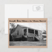 ʻオハナ マルシエル ポストカード (正面/裏面)