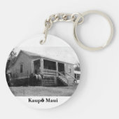 ʻOhanaのMarcielの円(両面の) Keychain キーホルダー (裏面)