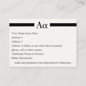 Α - Γρεεκ Λεττερ άλφα – ギリシャ文字アルファ 名刺 (裏面)