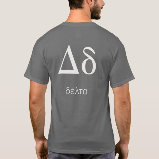 Δ - Γρεεκ Λεττερ δέλτα – ギリシャ文字デルタ Tシャツ (裏面)