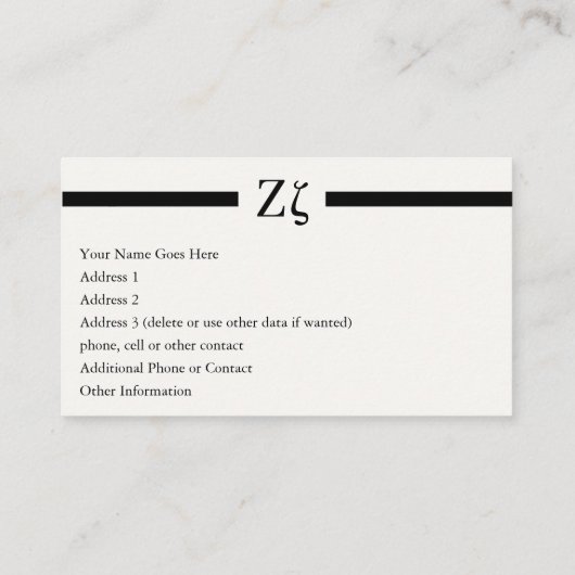 Ζ - Γρεεκ Λεττερ ζήτα – ギリシャ文字ゼータ 名刺 (裏面)