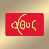 ΙΧΘΥΣ(ICHTHYS)神聖カード 名刺