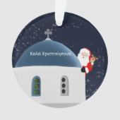 Καλά Χριστούγεννα , ギリシャのサンタクロースとルドルフ オーナメント (正面)