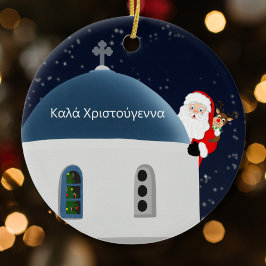 Καλά Χριστούγεννα , ギリシャのサンタクロースとルドルフ セラミックオーナメント
