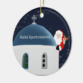 Καλά Χριστούγεννα , ギリシャのサンタクロースとルドルフ セラミックオーナメント (左)