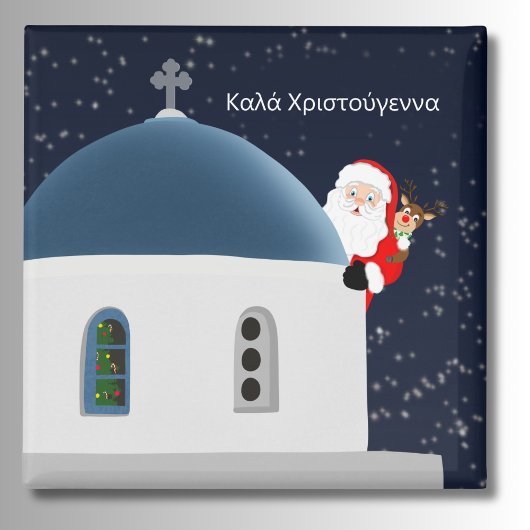 Καλά Χριστούγεννα , ギリシャのサンタクロースとルドルフ マグネット