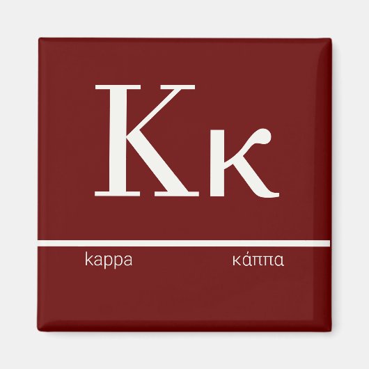 Κ - Γρεεκ Λεττερ κάππα – ギリシャ文字カッパ マグネット (正面)