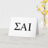 ΣΑΙ ギリシャ文字 カード (黄色い花)