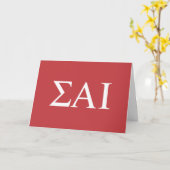 ΣΑΙ ギリシャ文字 カード (黄色い花)