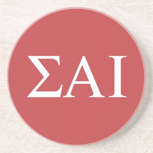 ΣΑΙ ギリシャ文字 コースター (正面)