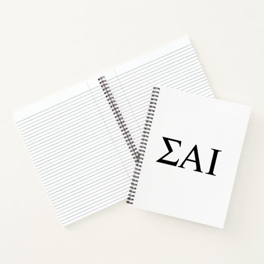 ΣΑΙ ギリシャ文字 ノートブック (内部)