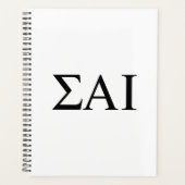 ΣΑΙ ギリシャ文字 プランナー手帳 (正面)