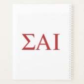 ΣΑΙ ギリシャ文字 プランナー手帳 (裏面)