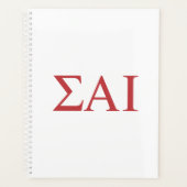 ΣΑΙ ギリシャ文字 プランナー手帳 (正面)