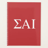 ΣΑΙ ギリシャ文字 プランナー手帳 (正面)