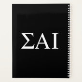 ΣΑΙ ギリシャ文字 プランナー手帳 (裏面)