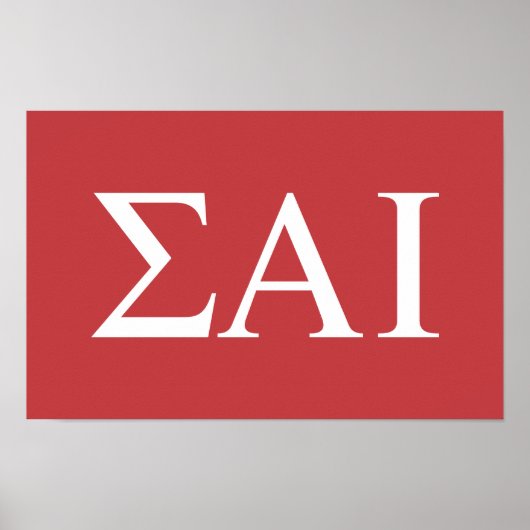 ΣΑΙ ギリシャ文字 ポスター (正面)