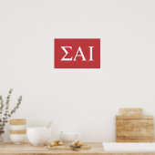 ΣΑΙ ギリシャ文字 ポスター (キッチン)