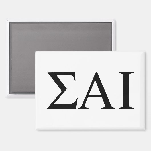ΣΑΙ ギリシャ文字 マグネット (正面/裏面)