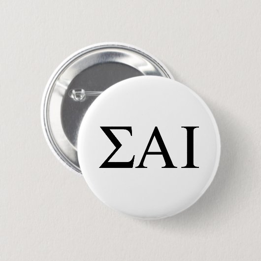 ΣΑΙ ギリシャ文字 缶バッジ (正面&裏面)