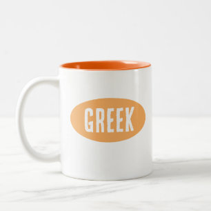 κεραμική κούπαギリシャ語マグカップ ツートーンマグカップ