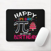 πの日 誕生日 数学好き πの日 おめでとう 誕生日 マウスパッド (マウス)