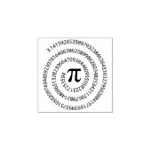 πスタンプ、数学ギフト、数学好きスタンプ、数学教師 ラバースタンプ (インプリント)