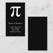 π 名刺 (正面/裏面)