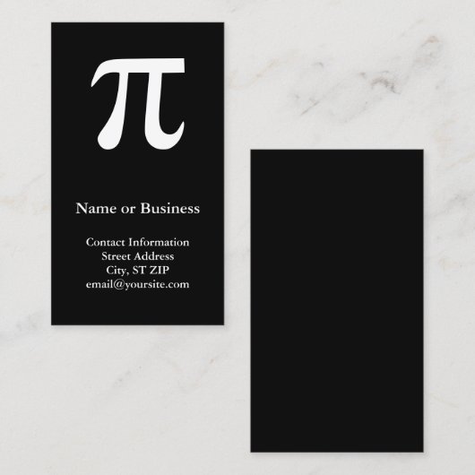 π 名刺 (正面/裏面)
