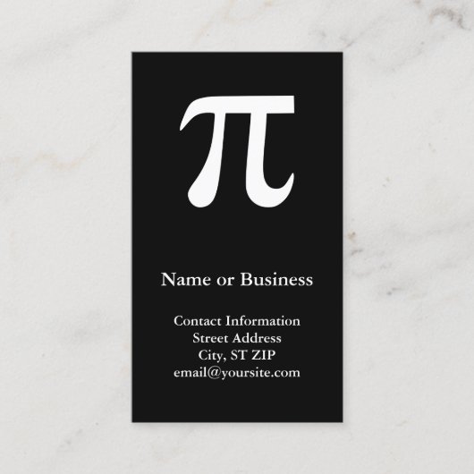 π 名刺 (正面)