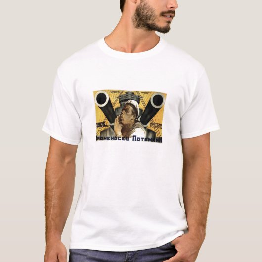 Броненосец "Потёмкин" V (戦艦Potemkin) Tシャツ (正面)