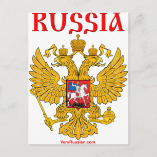 Герб Россииロシアコート・オブ・アームズ ポストカード
