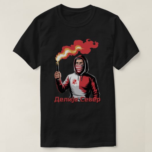 Делије Север Бакља Tシャツ (デザイン正面)