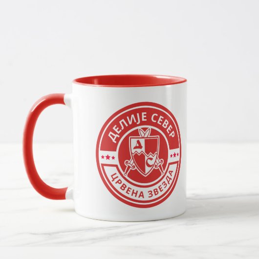 Делије Север Црвена Звезда マグカップ (左)