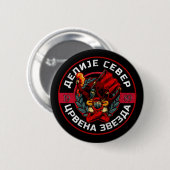 Делије Север 1989 Црвена Звезда 缶バッジ (正面&裏面)