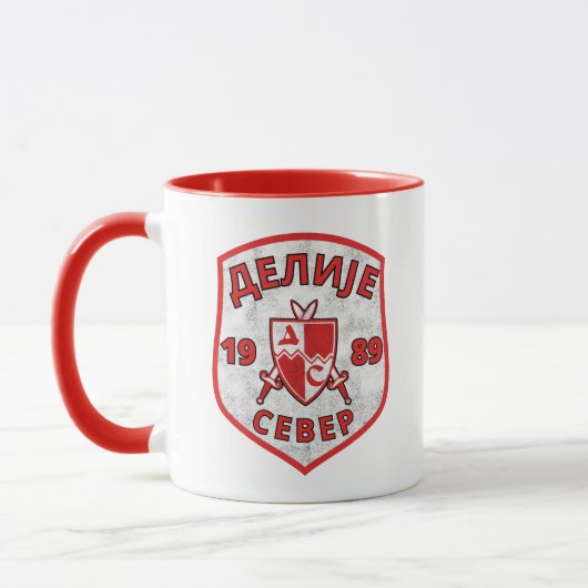 Делије Север 1989 Црвено Бели Ретро マグカップ (左)