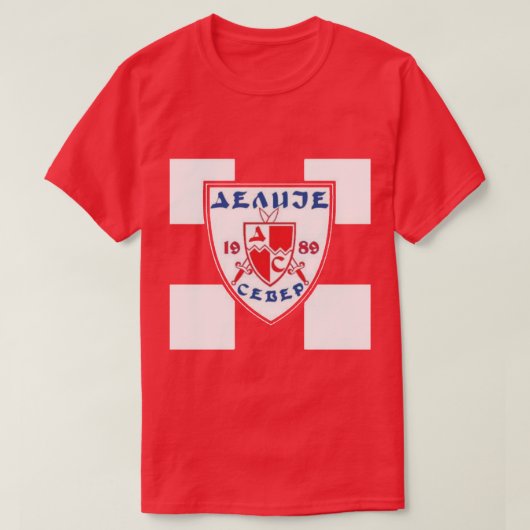 Делије Север 1989 Црвено Бели Tシャツ (デザイン正面)