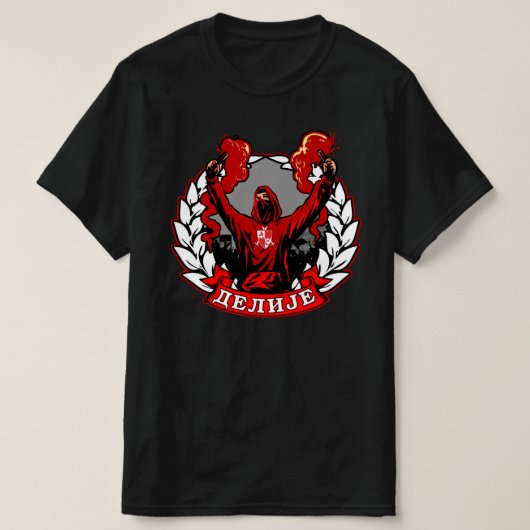 Делије Север Tシャツ (デザイン正面)