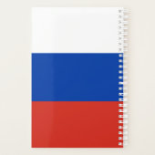 Ежедневникフラッロシアのグカラーの毎日の言語 プランナー手帳 (裏面)