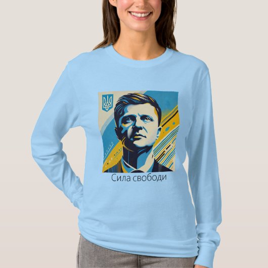 Жіноча футболка Зеленського з символікою統一された24 Tシャツ (正面)