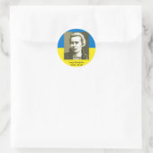 Леся Українкаシール ラウンドシール (バッグ)