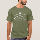 Мојковачкабитка Tシャツ (正面)