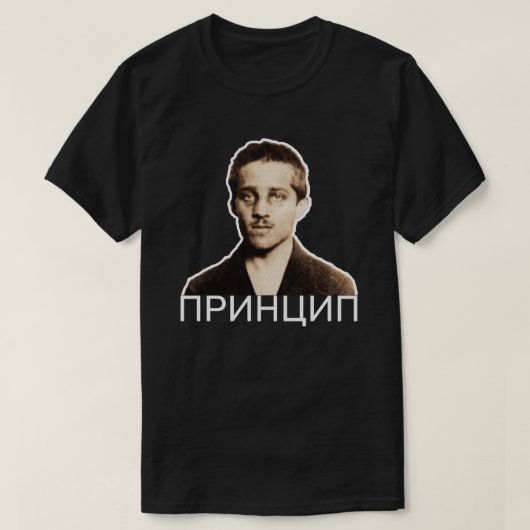 ПРИНЦИП Tシャツ (デザイン正面)