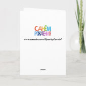 СднёмРожденияのロシアのなおもしろいのハッピーバースデーカード カード (裏面)