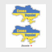 Слава Україніスラバウクレニグローリートゥウクライナ シール (シート)