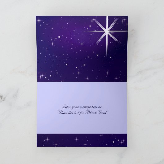 Счастливого Рождества.クリスマスカーロシアのド シーズンカード (内部)